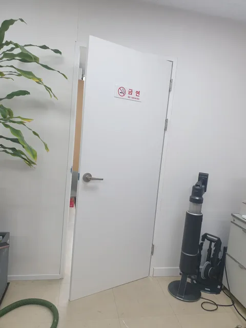 과천문방향바꾸기 시공 후